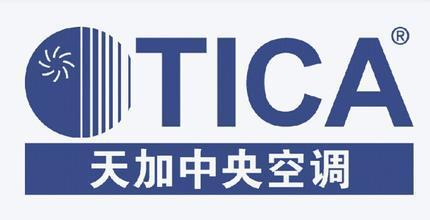 TICA空调是什么牌子？TICA风机盘管是什么牌子的？