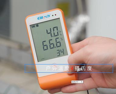 中央空调使用评测：威能aroTHERM空气源热泵150㎡只要20元/天