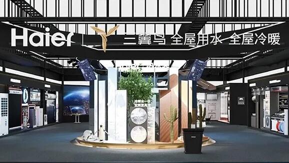 2024中国热泵展有哪些主流热泵厂商参展？